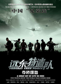 毛片的免费视频